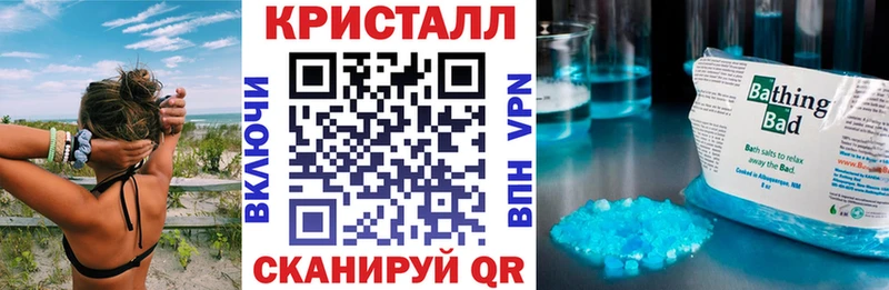 АМФЕТАМИН 98%  Купить  Знаменск 