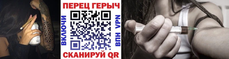 Купить закладки  Знаменск  Героин афганец 