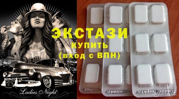 дмт Семикаракорск