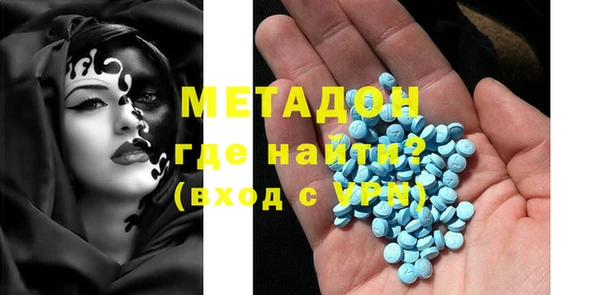 дмт Семикаракорск
