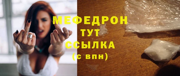 дмт Семикаракорск