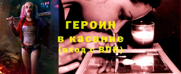 дмт Семикаракорск