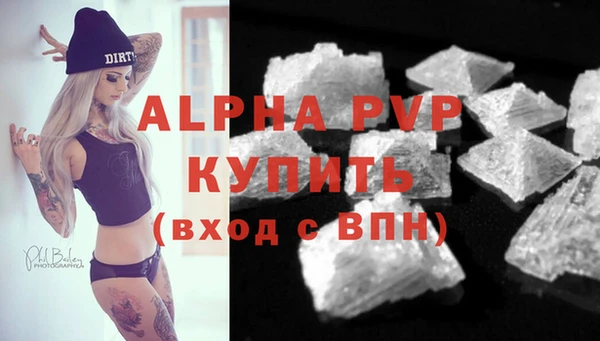 дмт Семикаракорск