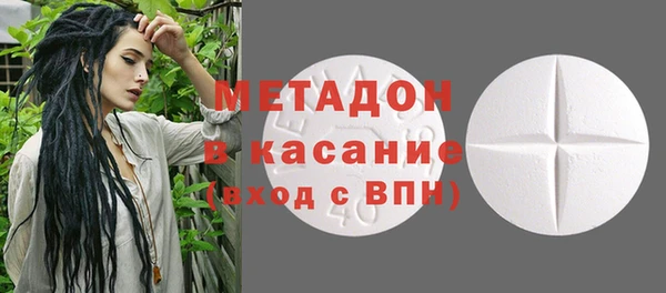 наркотики Семилуки