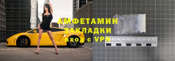 наркотики Семилуки