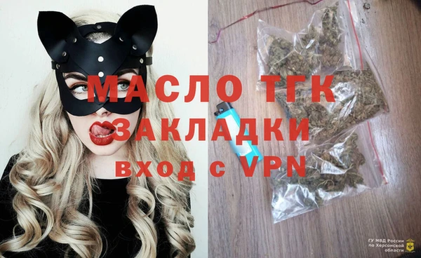 дмт Семикаракорск