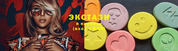 наркотики Семилуки