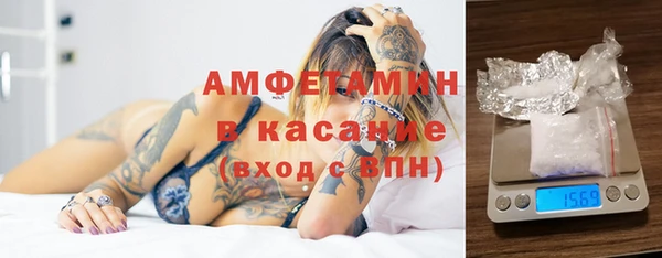 наркотики Семилуки