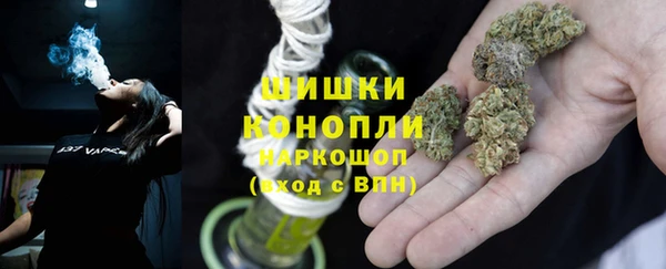 ALPHA-PVP Семёнов