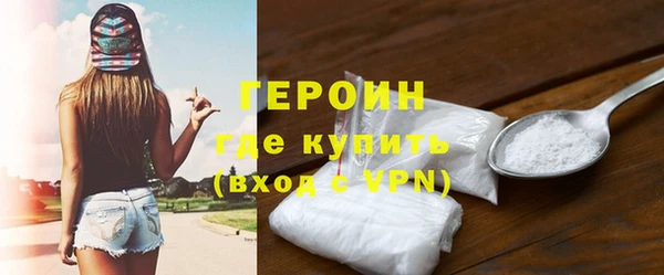 дмт Семикаракорск