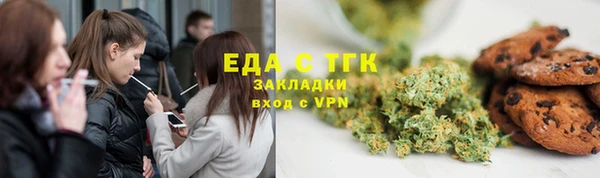 наркотики Семилуки