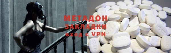 дмт Семикаракорск