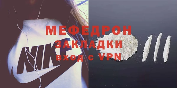 дмт Семикаракорск