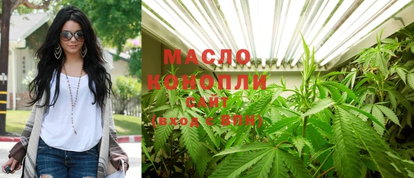дмт Семикаракорск