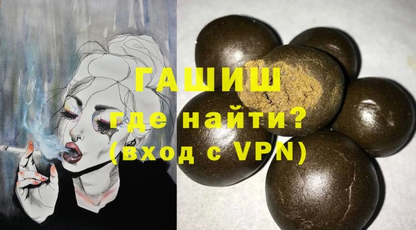 наркотики Семилуки