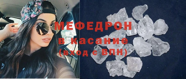наркотики Семилуки