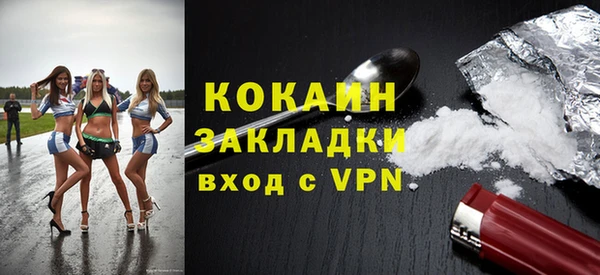 дмт Семикаракорск