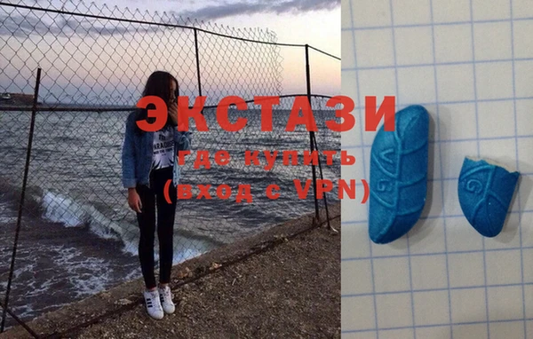 наркотики Семилуки