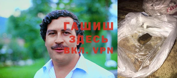 наркотики Семилуки
