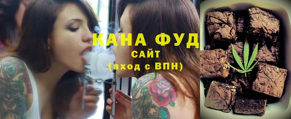 наркотики Семилуки