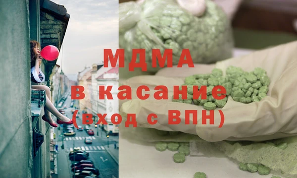 наркотики Семилуки