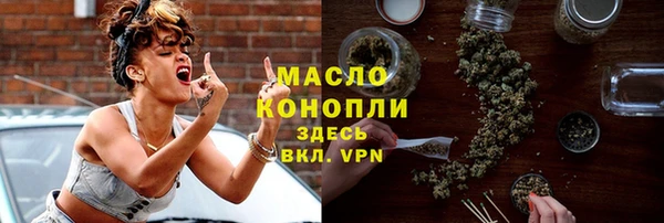 дмт Семикаракорск