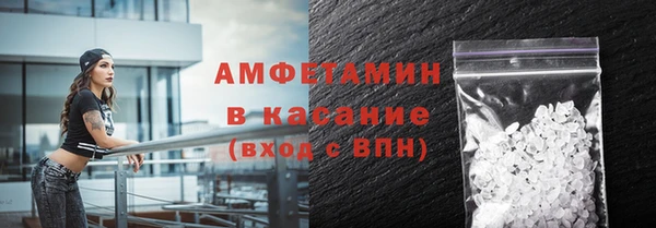 наркотики Семилуки