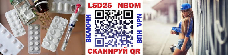 Купить закладки  Знаменск  ЛСД экстази кислота 